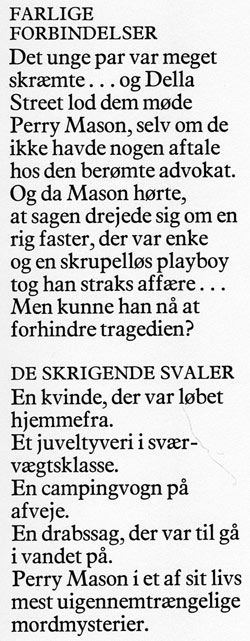 Flap1.jpg (ca. 40 Kb)