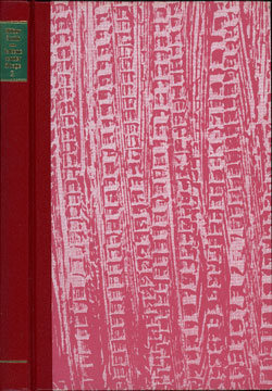 indbinding.jpg (ca. 40 Kb)