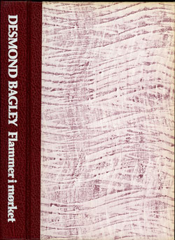indbinding.jpg (ca. 40 Kb)