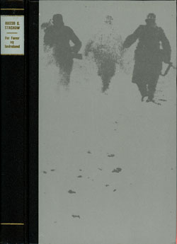 indbinding.jpg (ca. 40 Kb)