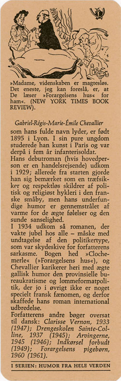 bookmark.jpg (ca. 80 Kb)