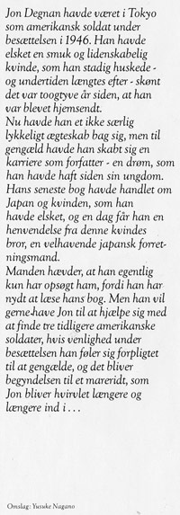 Flap1.jpg (ca. 40 Kb)