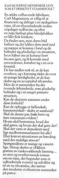 Flap1.jpg (ca. 40 Kb)