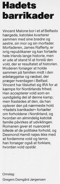 Flap1.jpg (ca. 40 Kb)