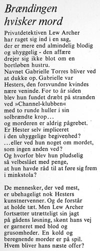 Flap1.jpg (ca. 40 Kb)