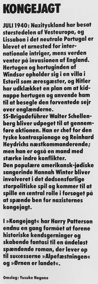 Flap1.jpg (ca. 40 Kb)