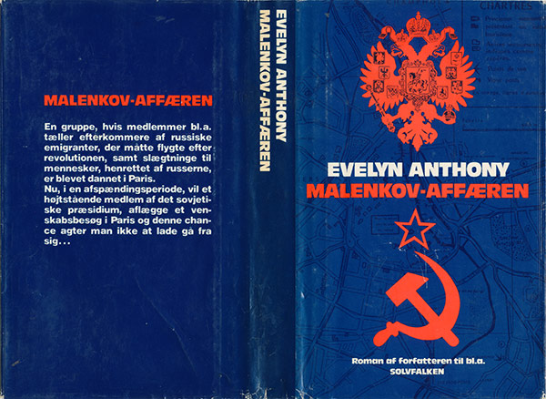 malenkov.jpg (ca. 80 Kb)