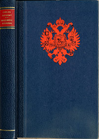 indbinding.jpg (ca. 40 Kb)