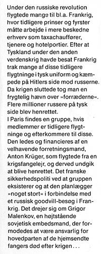 Flap1.jpg (ca. 40 Kb)