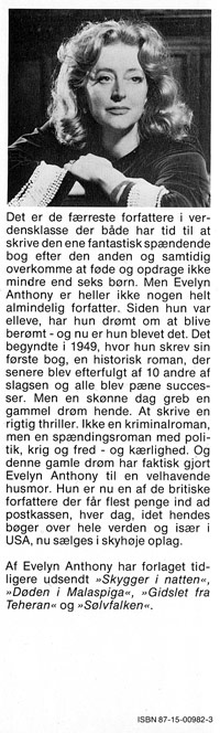 Flap2.jpg (ca. 40 Kb)