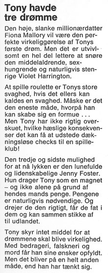 Flap1.jpg (ca. 40 Kb)