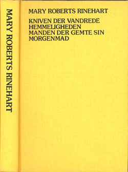 indbinding.jpg (ca. 40 Kb)