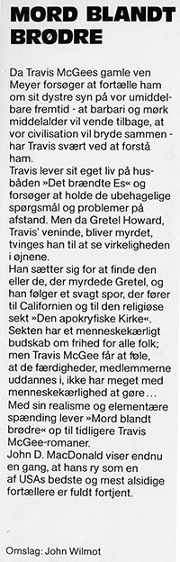 Flap1.jpg (ca. 40 Kb)