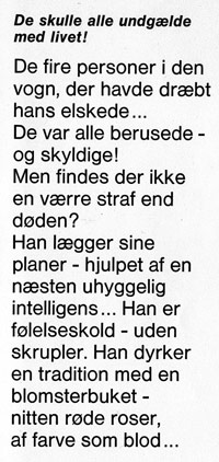 Flap1.jpg (ca. 40 Kb)