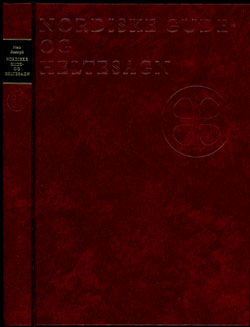 indbinding.jpg (ca. 40 Kb)