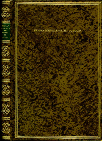 omslaget.jpg (ca. 80 Kb)