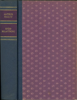 indbinding.jpg (ca. 40 Kb)