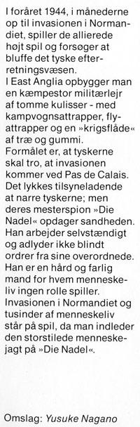 Flap1.jpg (ca. 40 Kb)