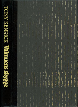 indbinding2.jpg (ca. 40 Kb)