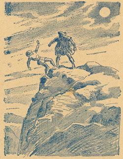 Nr.48bag.jpg (ca. 40 Kb)