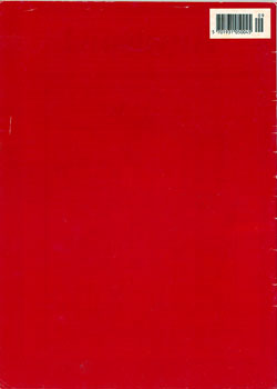 Nr.935.jpg (ca. 40 Kb)