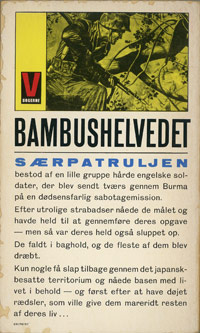 Nr.92bag.jpg (ca. 40 Kb)