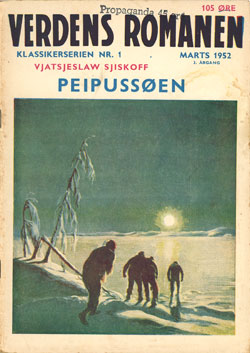 Nr.1.jpg (ca. 40 Kb)