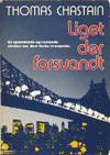 liget der forsvandt.jpg (ca. 40 Kb)