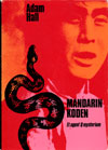 mandarin koden.jpg (ca. 40 Kb)
