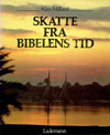 skatte fra biblens land.jpg (ca. 40 Kb)