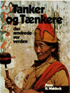 tanker og taenkere.jpg (ca. 40 Kb)