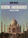 verdens undervaerker.jpg (ca. 40 Kb)